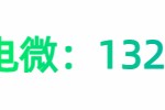 安康市关于我们